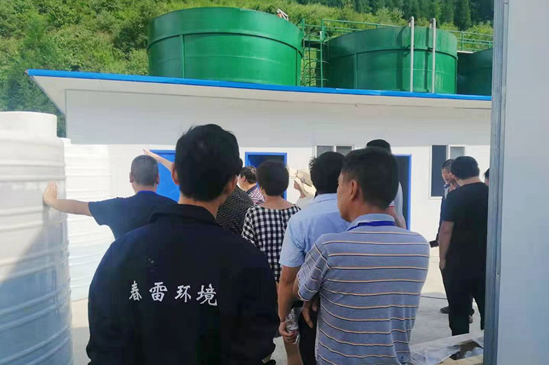 250TD一色桃子在线观看填埋场渗滤液处理工程
