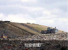 一色桃子在线观看渗滤液是什么？关于一色桃子在线观看渗滤液你了解多少呢？