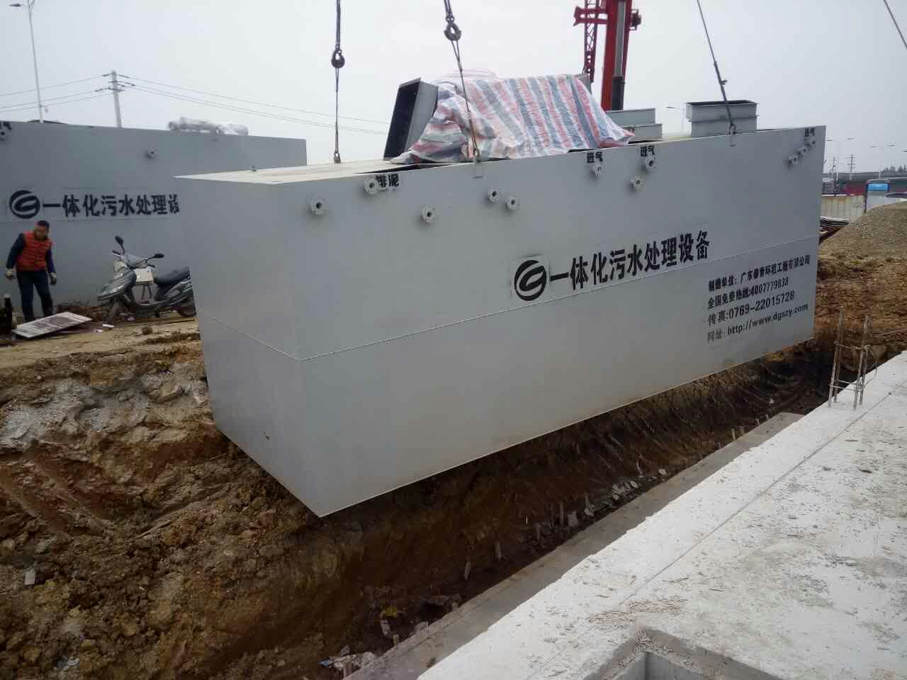 一色桃子在线观看焚烧渗滤液的产生及处理