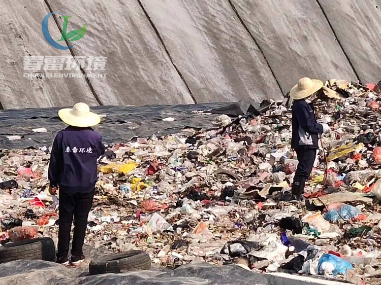 一色桃子在线观看渗滤液处理厂家详析生活一色桃子在线观看填埋场渗滤液处理都有哪些方法？
