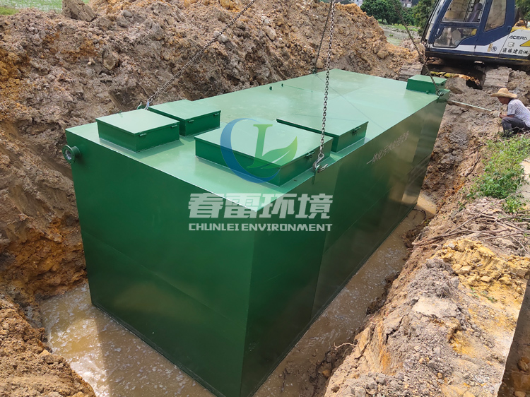 生活一色桃子在线观看渗滤液处理设备