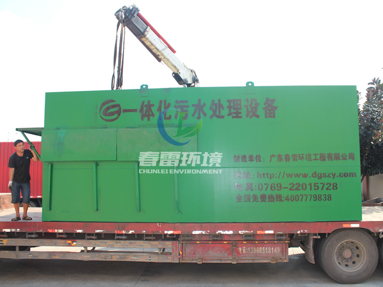 广东一色桃子AV无码专区环境一色桃子在线观看渗滤液处理设备真空收集系统