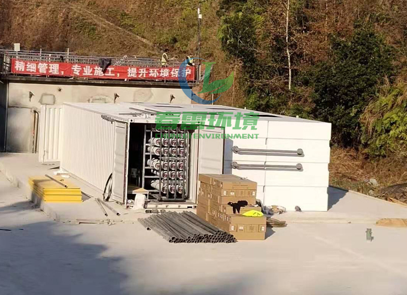 一色桃子在线观看渗滤液处理设备停运期间应该怎么保养？